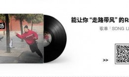 最新说唱爆料视频大全在线观看,一网打尽热门说唱瞬间