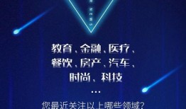 新闻爆料民生,新闻爆料揭示社会热点问题