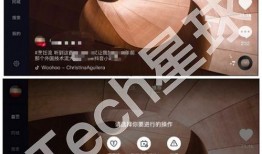 抖音爆料视频时长多少秒,视频时长XX秒，吸睛力MAX！